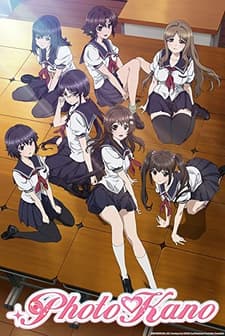 Photo Kano (2013) afişi