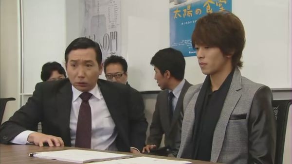 A Swinging Single Fotoğrafı