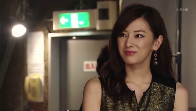 A Swinging Single Fotoğrafı