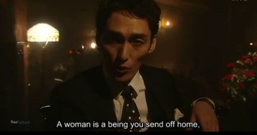 A Swinging Single fotoğrafı