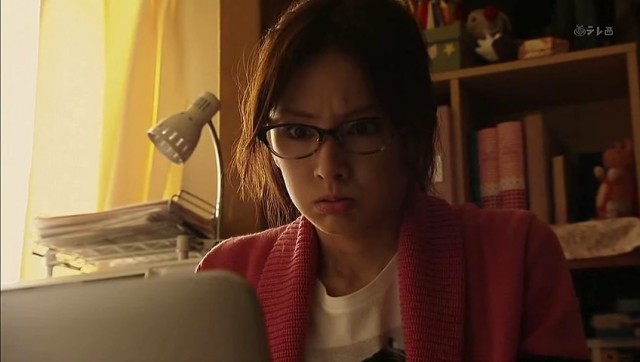 A Swinging Single fotoğrafı