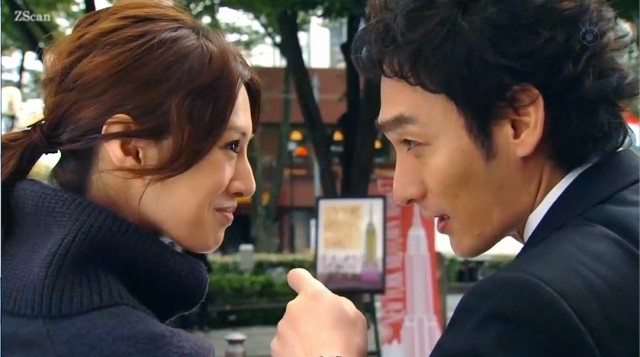 A Swinging Single Fotoğrafı