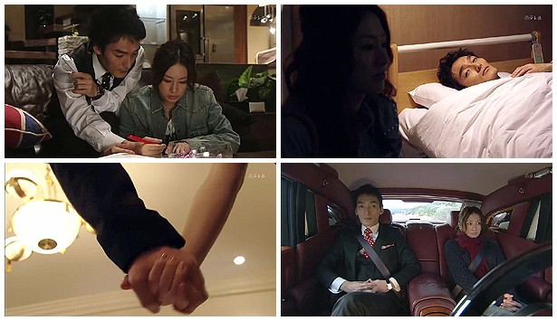 A Swinging Single Fotoğrafı