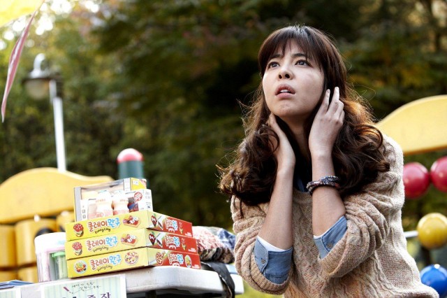 My Dear Girl, Jin-Young fotoğrafı