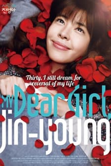 My Dear Girl, Jin-Young (2013) afişi