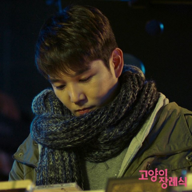 The Cat Funeral Fotoğrafı