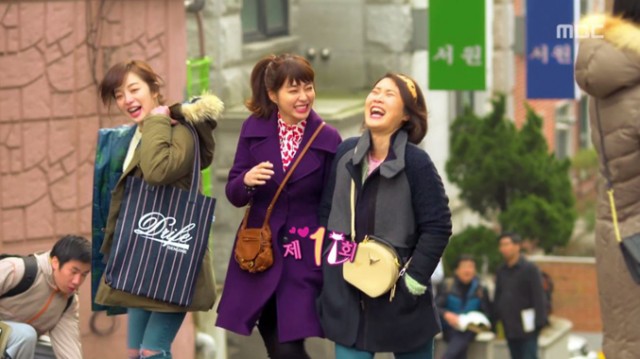 Cunning Single Lady Fotoğrafı