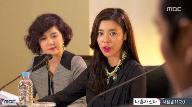 Cunning Single Lady Fotoğrafı