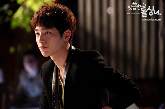 Cunning Single Lady Fotoğrafı