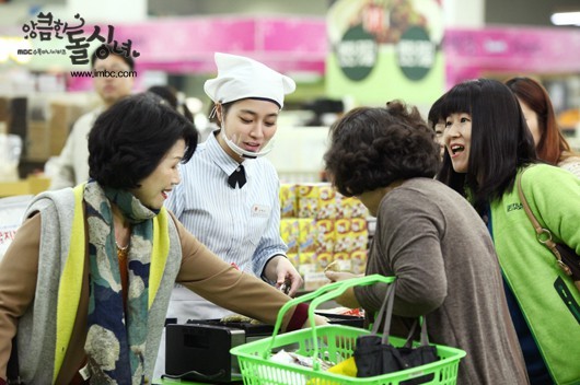 Cunning Single Lady Fotoğrafı