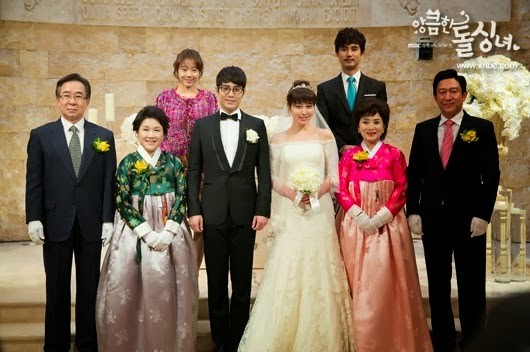 Cunning Single Lady Fotoğrafı