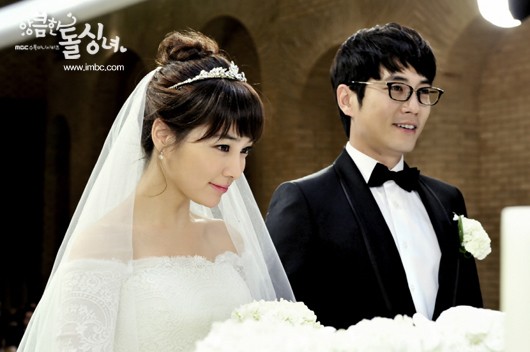 Cunning Single Lady Fotoğrafı