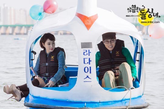 Cunning Single Lady Fotoğrafı