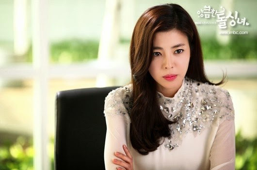 Cunning Single Lady Fotoğrafı