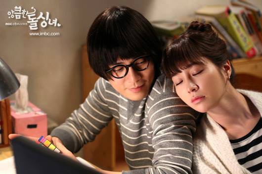 Cunning Single Lady Fotoğrafı