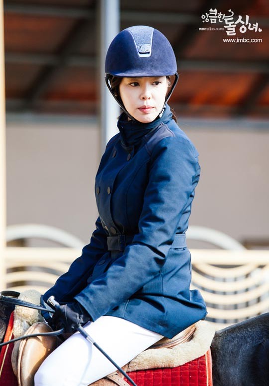 Cunning Single Lady Fotoğrafı