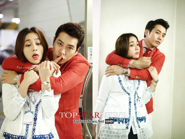 Cunning Single Lady Fotoğrafı
