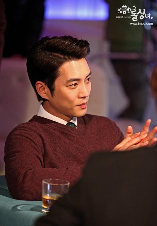 Cunning Single Lady Fotoğrafı