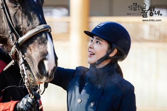 Cunning Single Lady Fotoğrafı