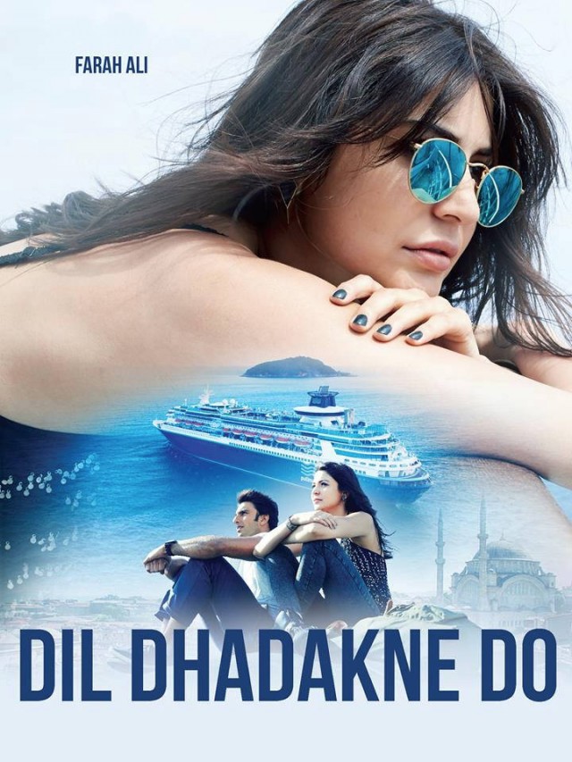Dil Dhadakne Do fotoğrafı
