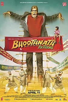 Bhoothnath Returns (2014) afişi