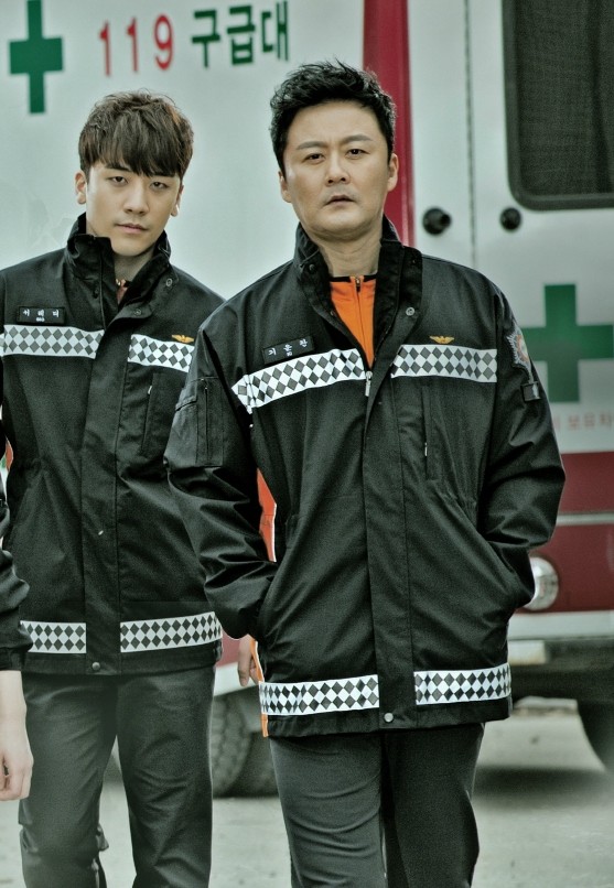 Angel Eyes fotoğrafı