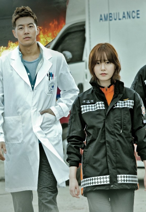 Angel Eyes fotoğrafı