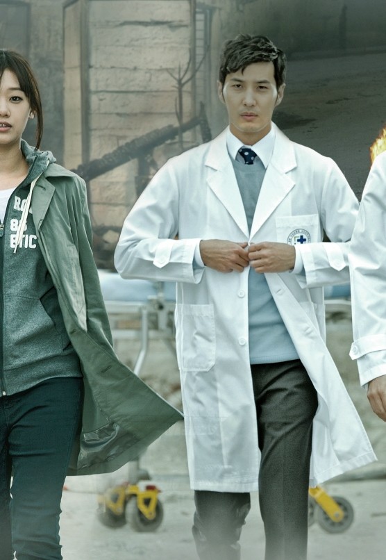 Angel Eyes fotoğrafı