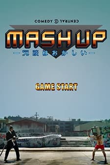 Mash Up (2011) afişi