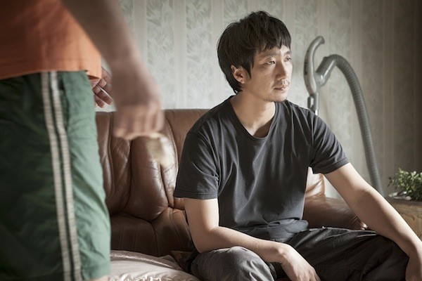 Boomerang Family Fotoğrafı