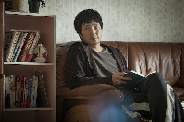 Boomerang Family Fotoğrafı