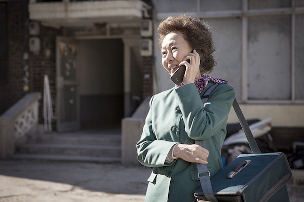 Boomerang Family Fotoğrafı