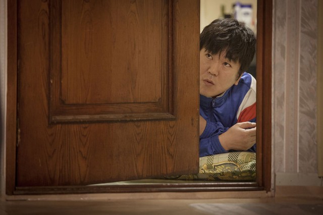 Boomerang Family Fotoğrafı