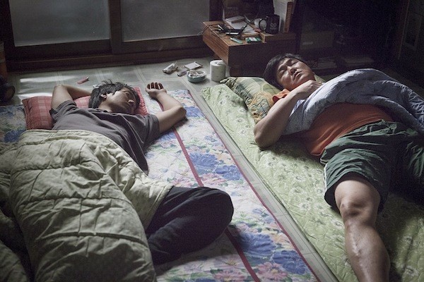 Boomerang Family Fotoğrafı