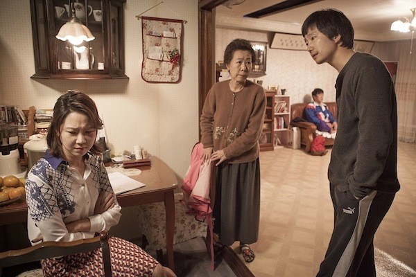 Boomerang Family Fotoğrafı