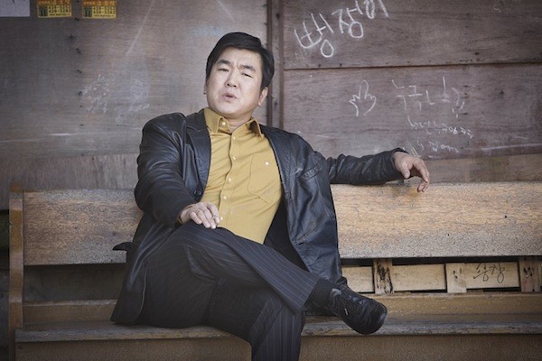 Boomerang Family fotoğrafı