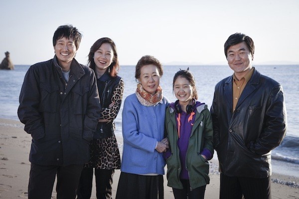 Boomerang Family Fotoğrafı