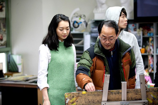 My Love, My Bride Fotoğrafı