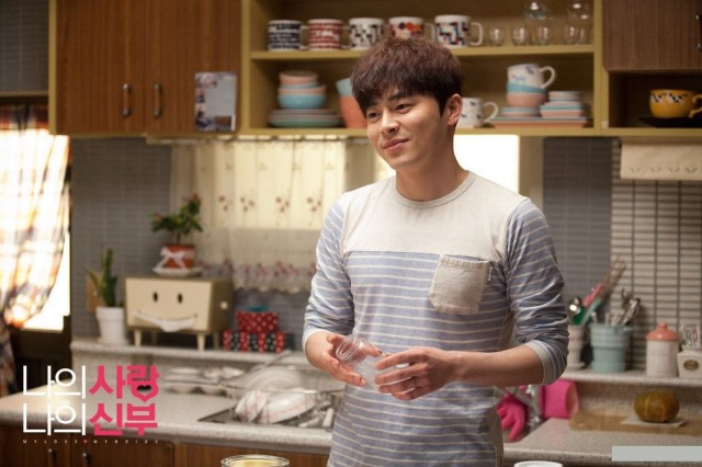 My Love, My Bride Fotoğrafı