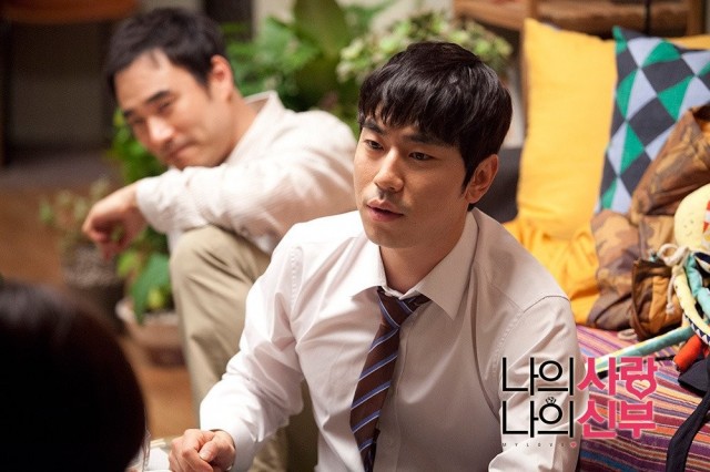 My Love, My Bride Fotoğrafı