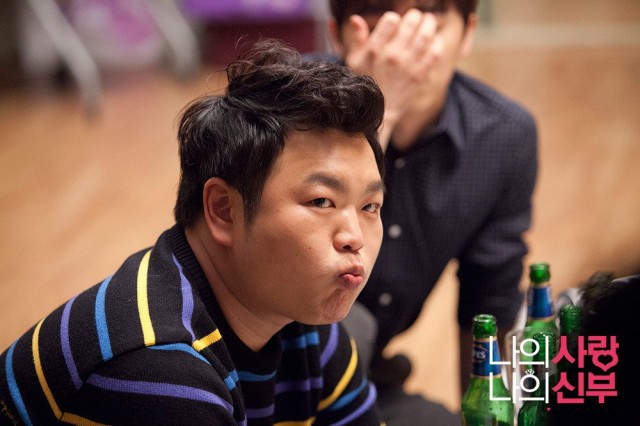 My Love, My Bride fotoğrafı