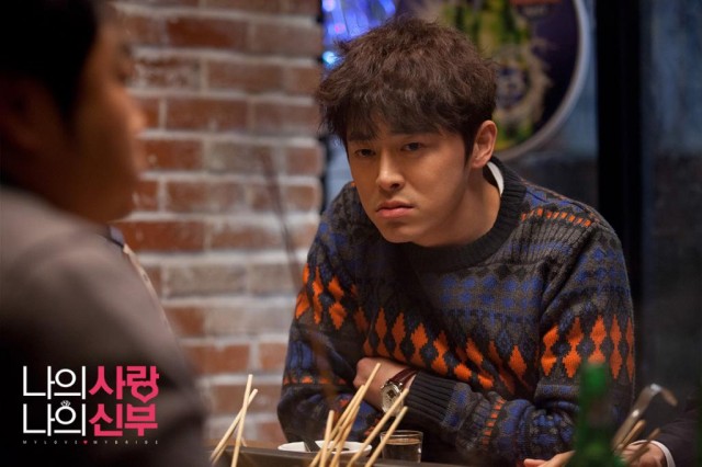 My Love, My Bride fotoğrafı