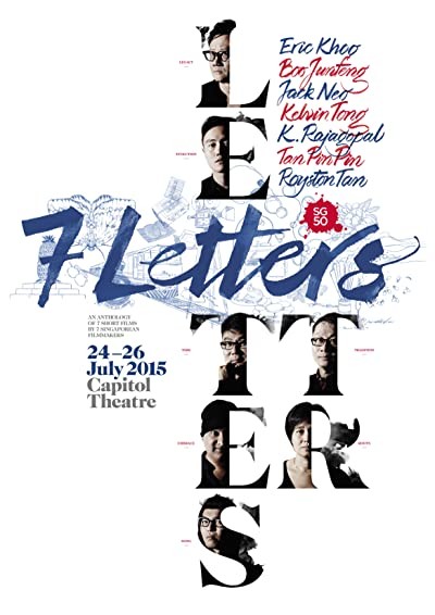 7 Letters (2015) afişi