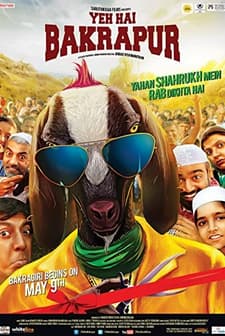 Yeh Hai Bakrapur (2014) afişi