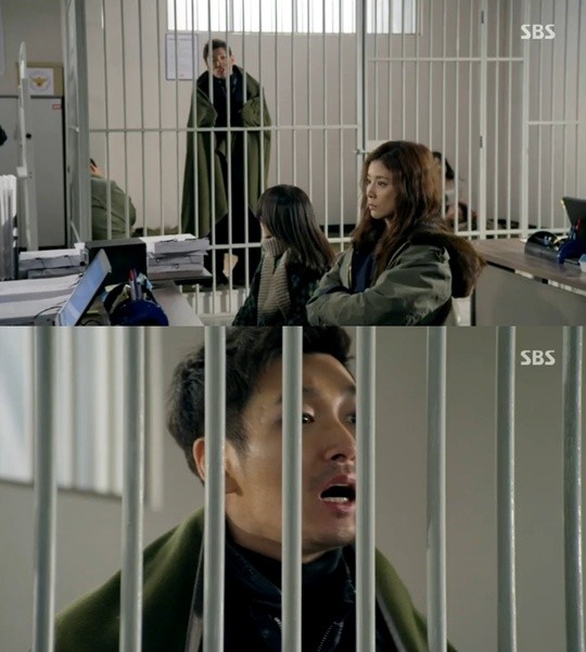 God’s Gift – 14 Days Fotoğrafı