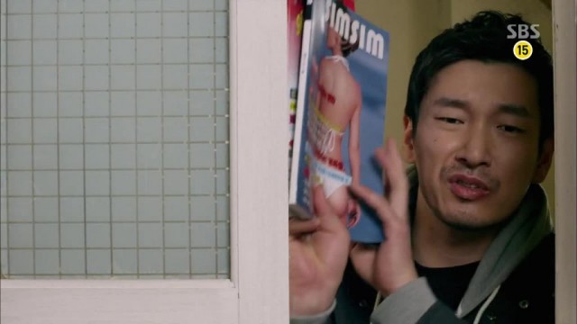 God’s Gift – 14 Days Fotoğrafı