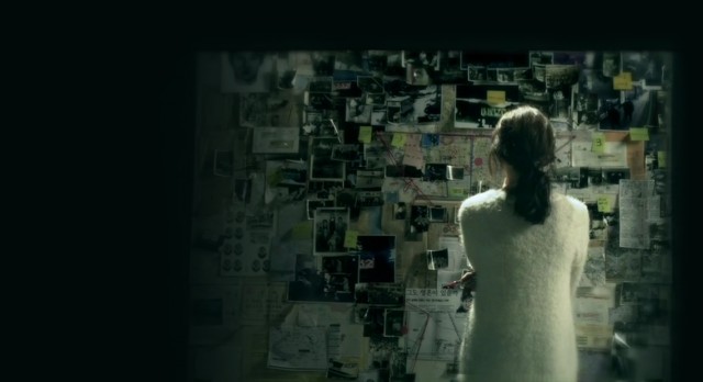 God’s Gift – 14 Days Fotoğrafı