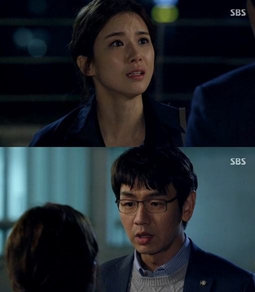 God’s Gift – 14 Days Fotoğrafı