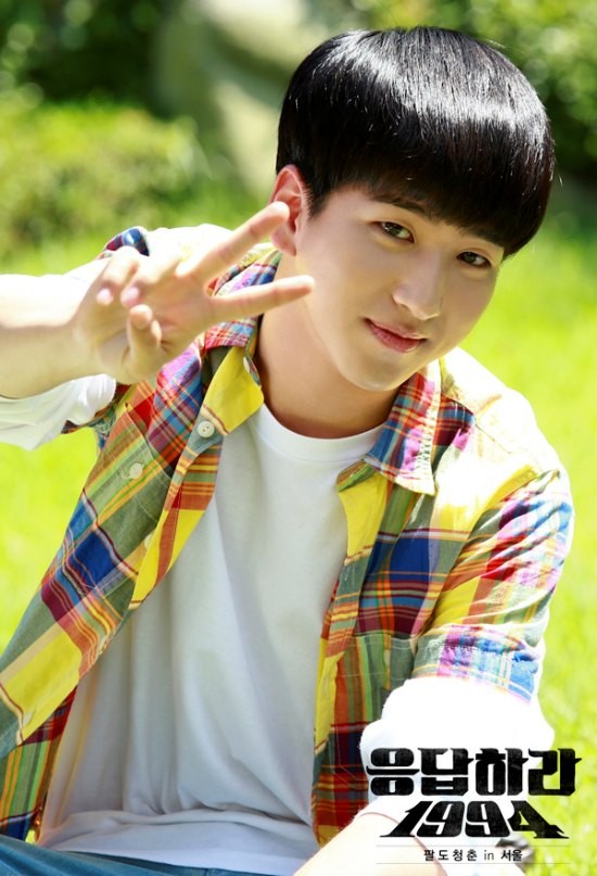 God’s Gift – 14 Days Fotoğrafı