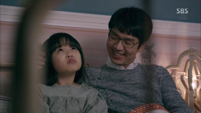 God’s Gift – 14 Days Fotoğrafı